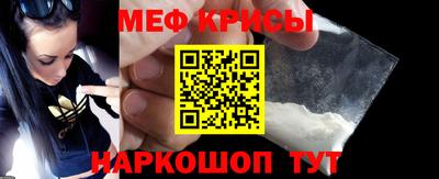 круглые Белореченск