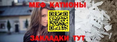 apvp Белорецк
