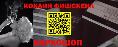 скорость mdpv Братск