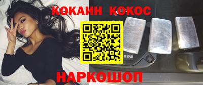 apvp Белорецк