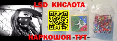 твердый Брянск