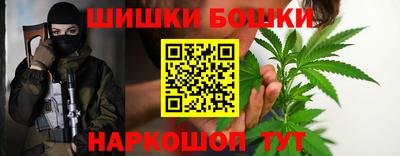 круглые Белореченск