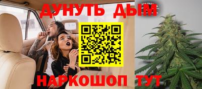 круглые Белореченск