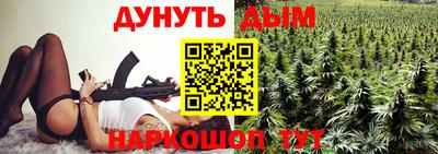 твердый Брянск