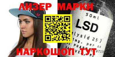 apvp Белорецк