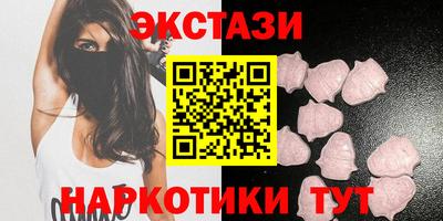 apvp Белорецк