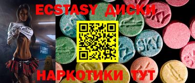 apvp Белорецк