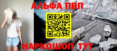 круглые Белореченск
