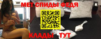круглые Белореченск