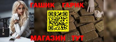 apvp Белорецк