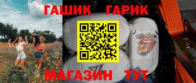 мдма Бердск