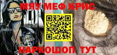 apvp Белорецк