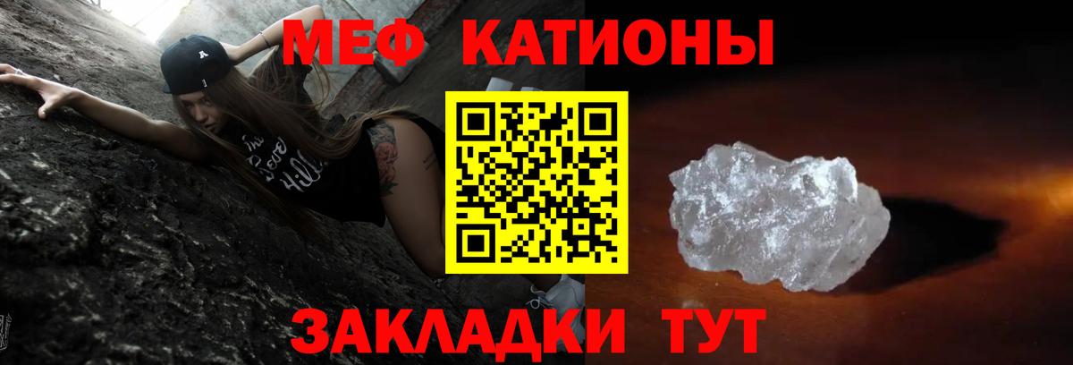 Выкса  МЯУ-МЯУ  Вход с VPN  Мефедрон 4 MMC  МЯУ-МЯУ  Мефедрон мяу мяу 